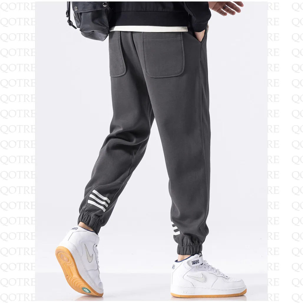 Casual Knitted Sports Tapered Sweatpant