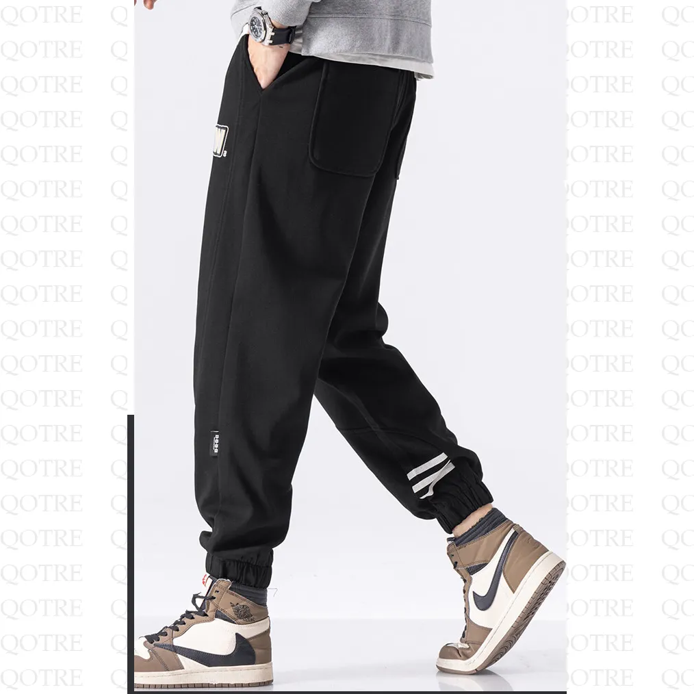 Casual Knitted Sports Tapered Sweatpant