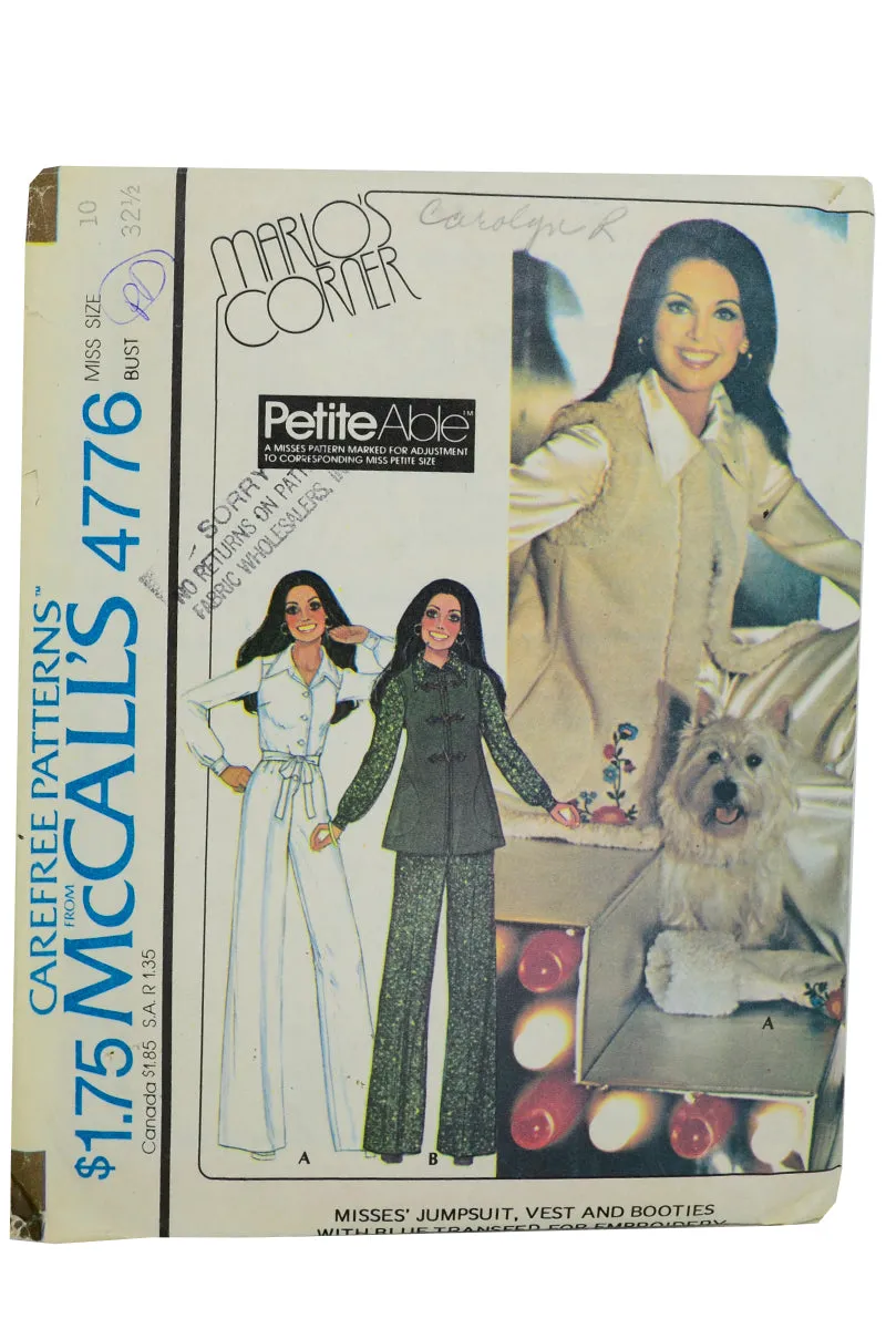 Four 1970s Marlo Thomas McCalls Jumpsuits Skirts & Pant Suits Sewing Patterns