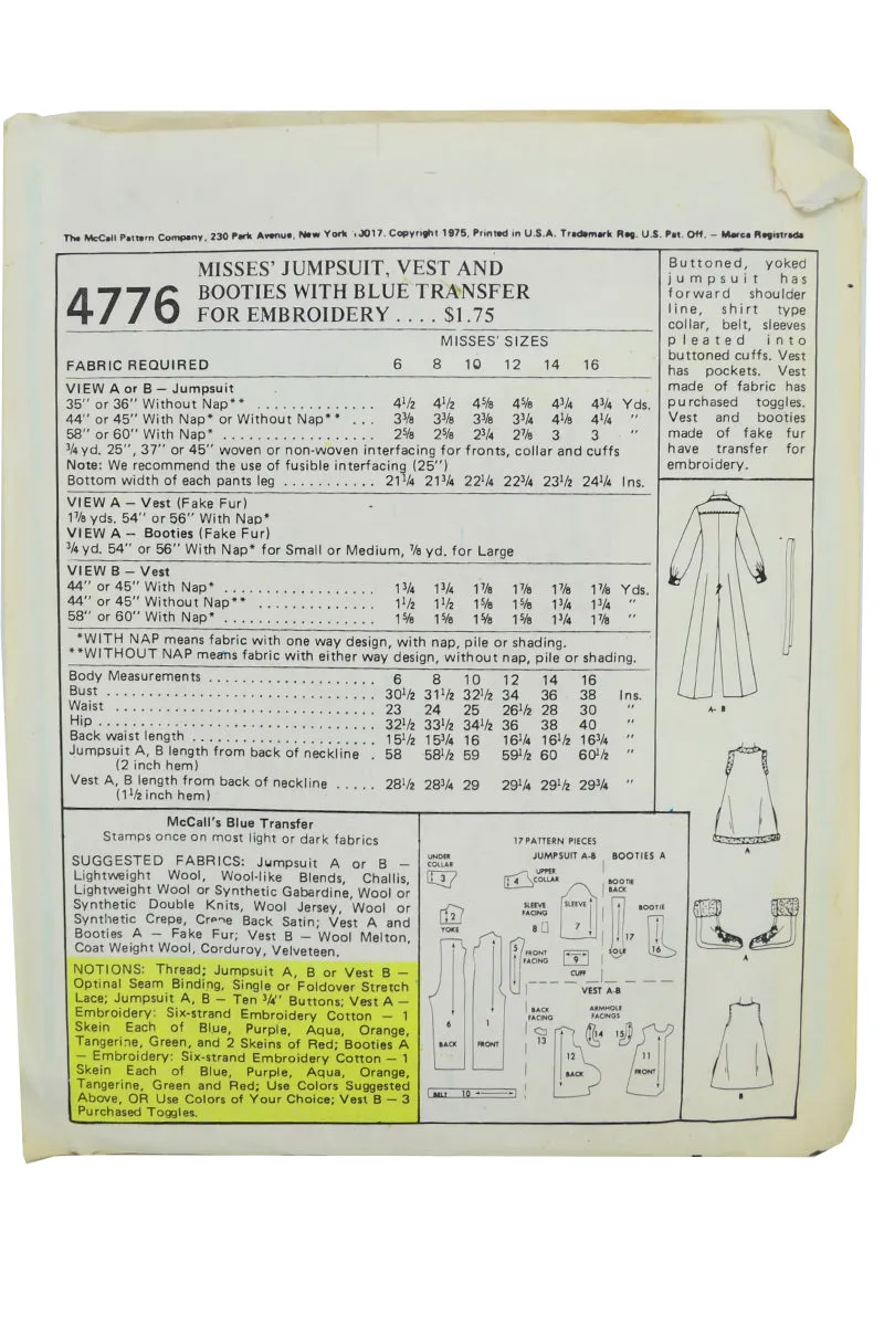 Four 1970s Marlo Thomas McCalls Jumpsuits Skirts & Pant Suits Sewing Patterns