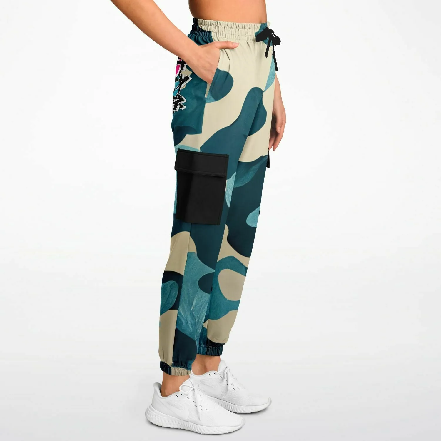 Kitsune Blue Leave Camo Sweatpants