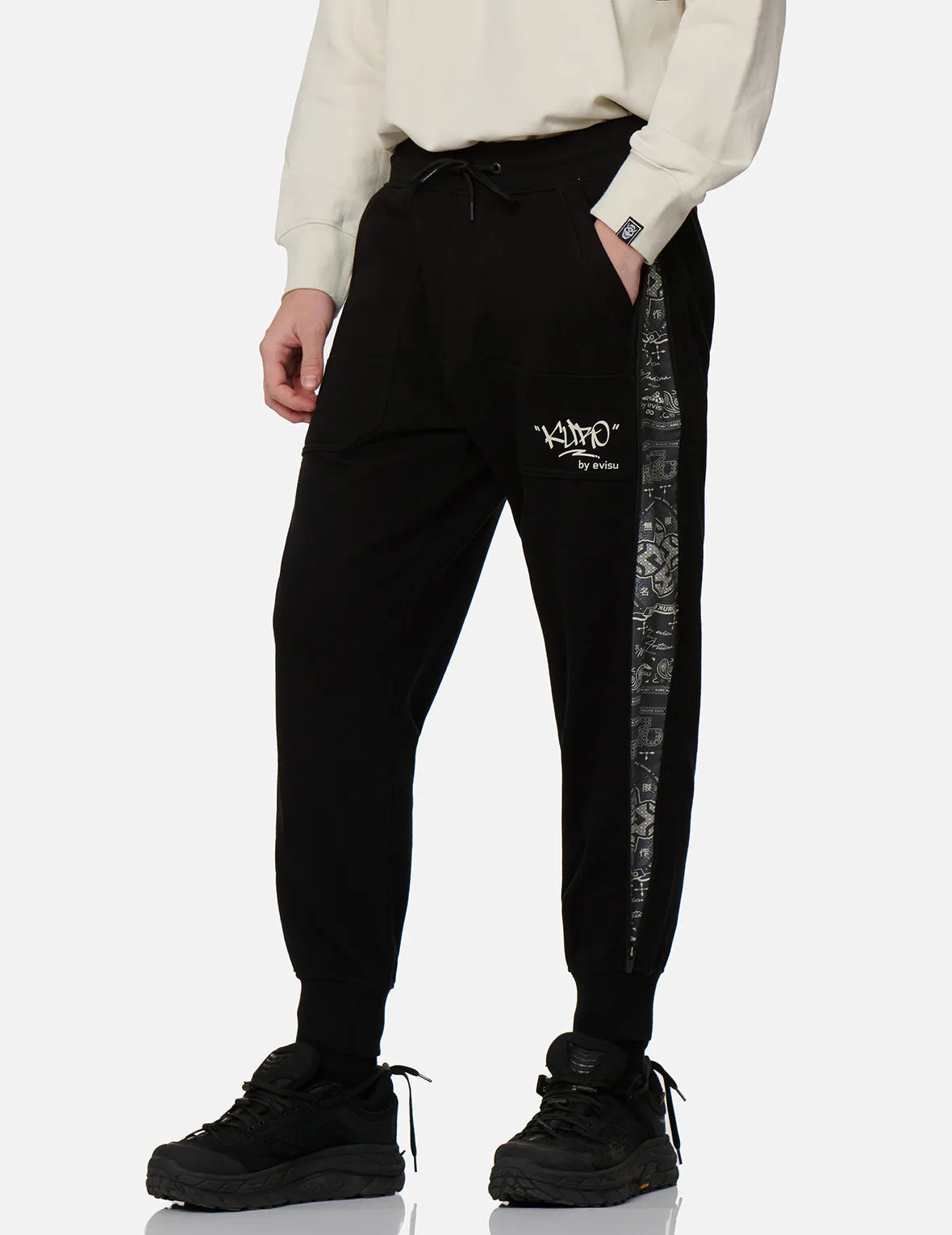 Paisley Print Side Zip Gusset Sweatpants