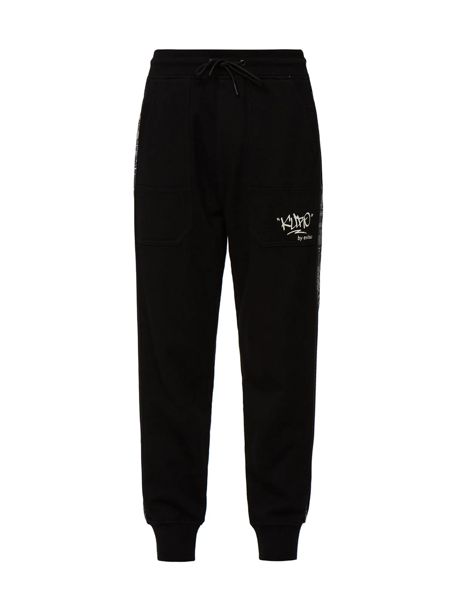 Paisley Print Side Zip Gusset Sweatpants