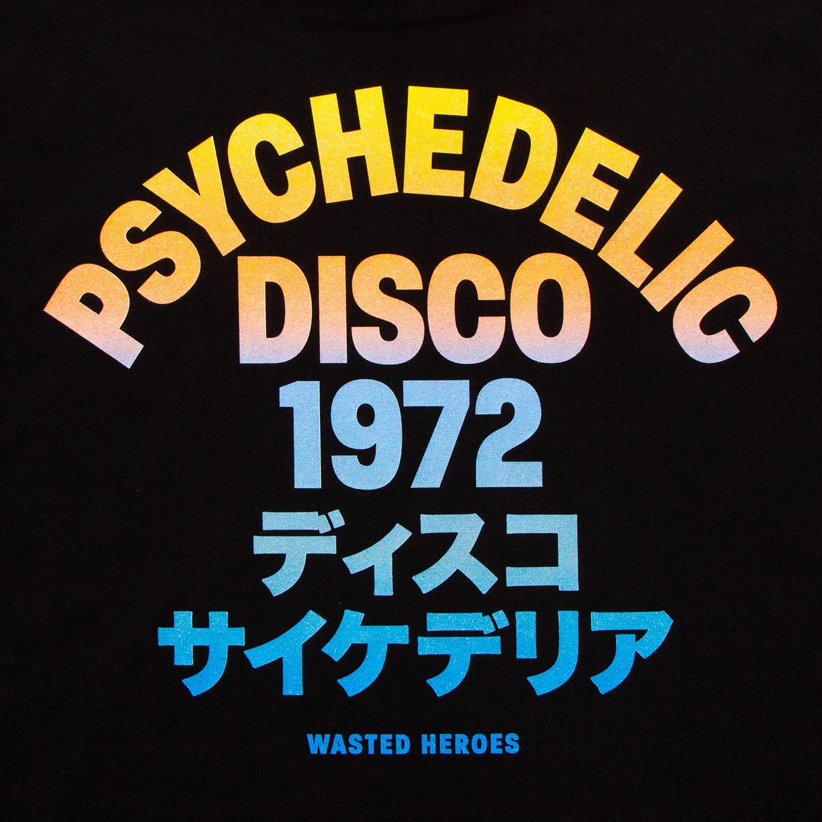 Sunrise 1972 Psychedelic Disco Back Print - Tshirt - Black